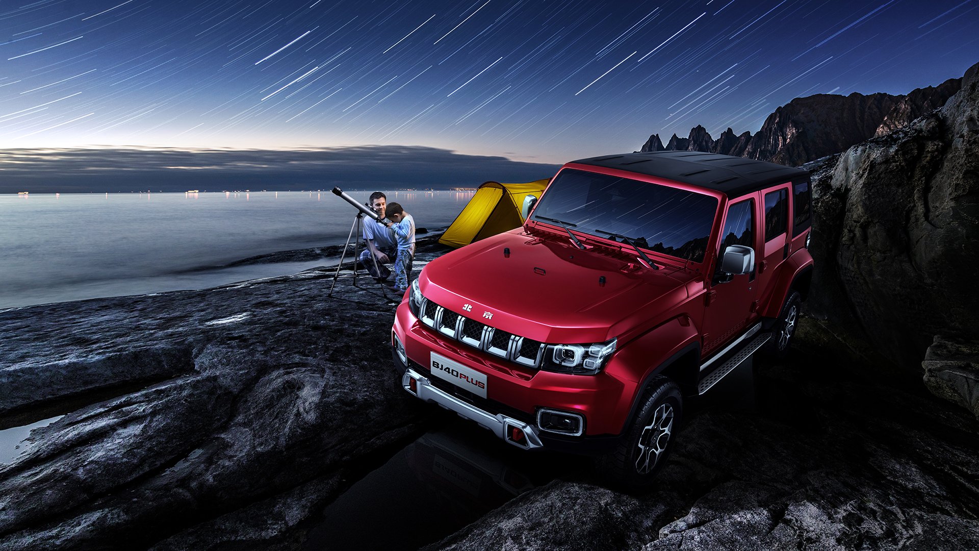 《冠军战队的秘密武器:团队战略分析》,冠军战队名字