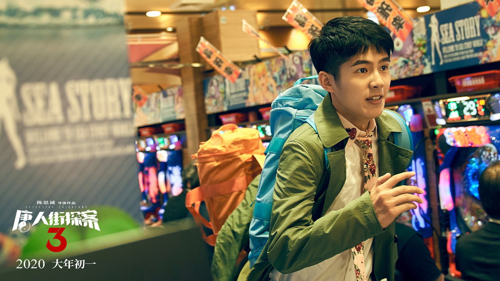 “拳击新星崛起:四川省体育馆拳击赛,年轻选手挑战老将,格局重塑”